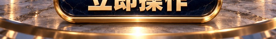 Turbo Flow；新的交互方式；2 [physical coin engraved ₿] 即可；最高可1000倍操作；30秒；立即操作