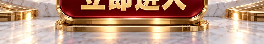 Turbo Flow 平台；2 [coin engraved $] 即可交互；最高可千倍；30秒；立即进入